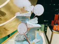 -柏尼娅PEARIA·蛋糕定制(北京SKP店)