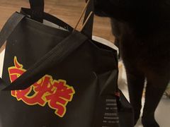 -夜烤·宜宾烧烤(洋河路店)