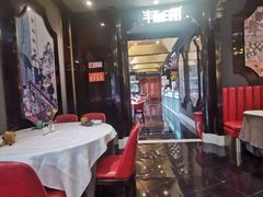 -丰和日丽(瑞虹天地月亮湾店)