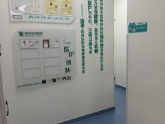 -瑞派长江宠物医院·猫科·外科·24小时夜护(谊城公寓分院)