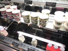 -宝珠奶酪(长宁金虹桥店)