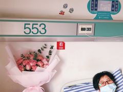 -苏州大学理想眼科医院