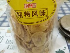香蕉片-粒上皇(淘金路店)