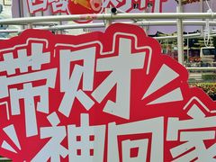 -VT101维多利广场
