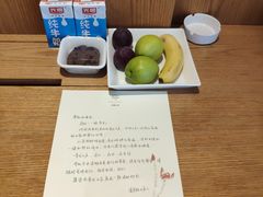 -龙吟九品(青龙山庄店)