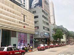 -DFS迪斐世(香港广东道店)