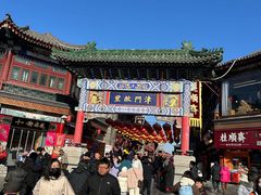 -古文化街旅游区