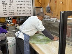 -手擀菠菜面(西康路店)