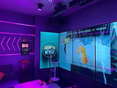 -星聚会KTV(龙湖上海奉贤天街店)