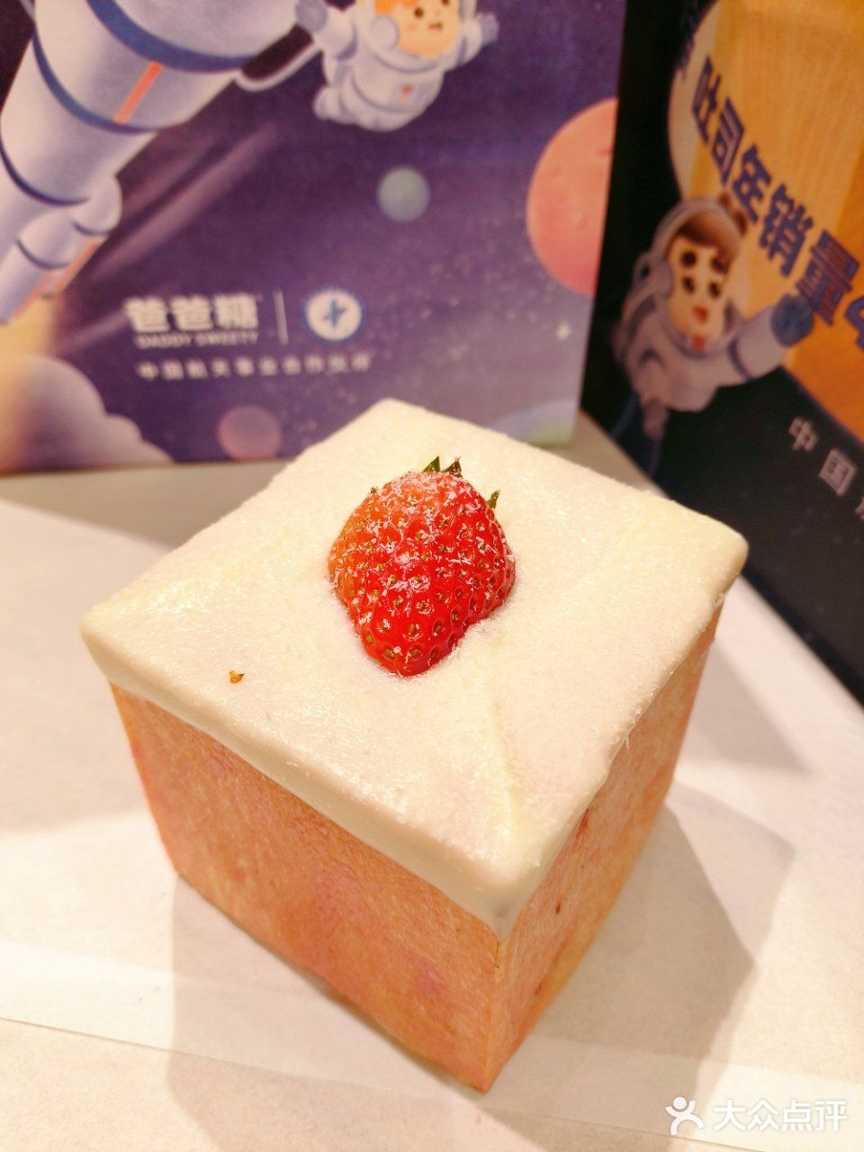 面包都能长这么好看，绝了‼️