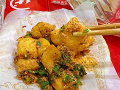 -见味花甲(福田coco park店)