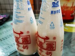 -百富露(跃龙北路店)