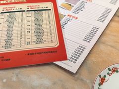 -清真·老门框爆肚涮肉·中华老字号(丰管路店)