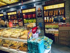 -德懋恭(西大街店)