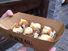 -品腐记·豆腐王朝(老门东总店)