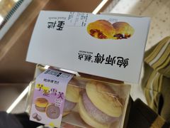 -鲍师傅糕点(八一馆店)