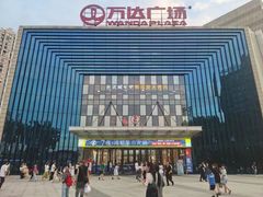 -万达广场(宁德蕉城店)