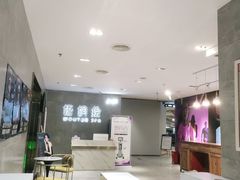 -海派健身(洋河力帆店)