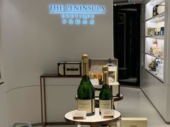 -王府半岛酒店·半岛精品店