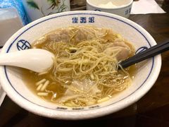 招牌云吞面-佳面馆·竹升云吞面·爽鱼皮·牛腩面(易发店)