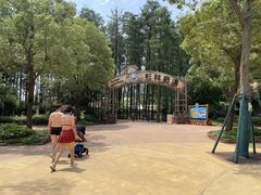 -武汉玛雅海滩水公园