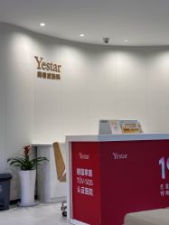 -Yestar重庆艺星医疗美容医院