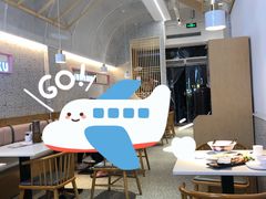大堂-花漫里日式餐厅(刺桐店)
