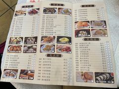 -龙的酒楼·手工早茶·顺德菜(近良路店)