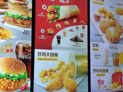 -麦当劳(中山公园龙之梦店)