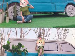 -瑞光创意工厂