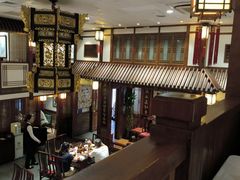 -成隆行·蟹王府(九江路店)
