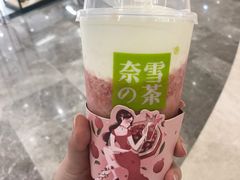 -奈雪的茶(金地广场店)