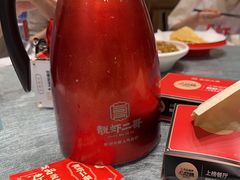 -靓虾二哥长沙地标小龙虾(五一广场店)