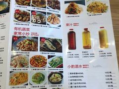 菜单-大厨的餐厅(曾厝垵总店)