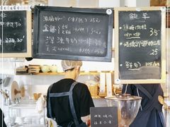 -仙峰天然面包(迎宾路店)
