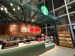 -星巴克(来福士办公楼店)