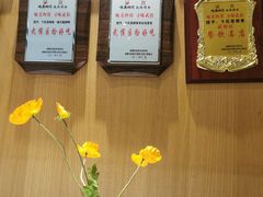 -卞氏菜根香(航空路旗舰店)