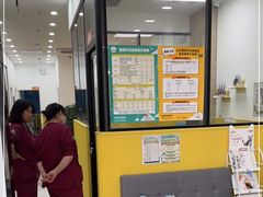 -瑞派·爱瑞可动物医院·口腔专科(广华新城分院)