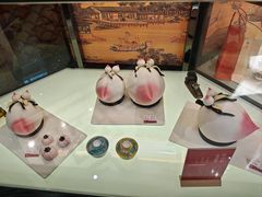 -御茶膳房皇家糕点博物馆(北京首店)