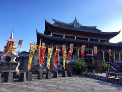 -天龙八部武侠城