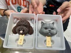 -CORNER CONE GELATO酷矿手作霜淇淋(南头古城店)