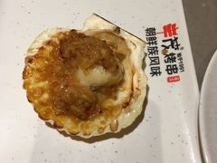 -丰茂烤串(金源店)