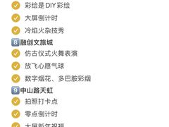 -观宴·品质赣菜(高新大道店)