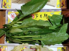-芦月轩羊蝎子(劲松店)