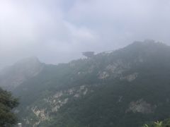 -少华山国家森林公园