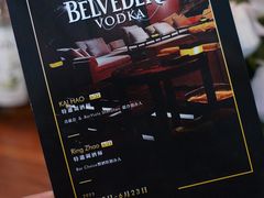 -广州柏悦酒店·悦吧·顶楼露天酒吧