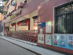 -江岸区黄陂路小学