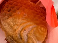 -粉粉乐鲷鱼烧(美罗城店)