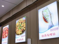 -丹水桥地锅鱼·翘嘴鲌·地方特色全鱼宴(丹江口大坝店)