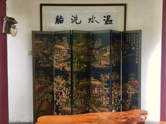 -江门古兜温泉小镇